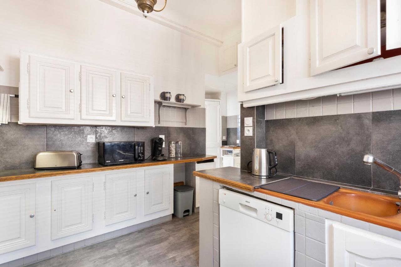 Matama - Flbk Conciergerie Apartment